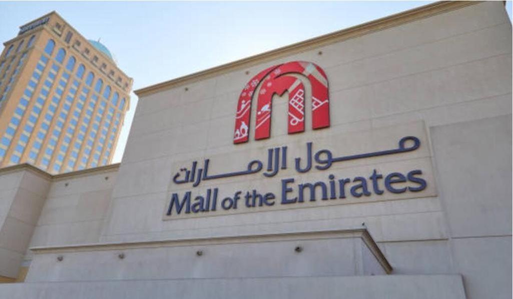 Beautiful Bedroom In Al Barsha Near Mashreq Metro Dubai Exterior photo